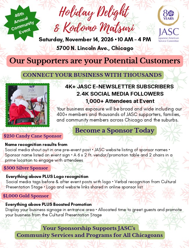 Flyer for JASC Holiday Delight and Kodomo Matsuri, Saturday, November 14, 2026, 10 AM to 4 PM, 5700 N. Lincoln Ave., Chicago, with sponsorship levels